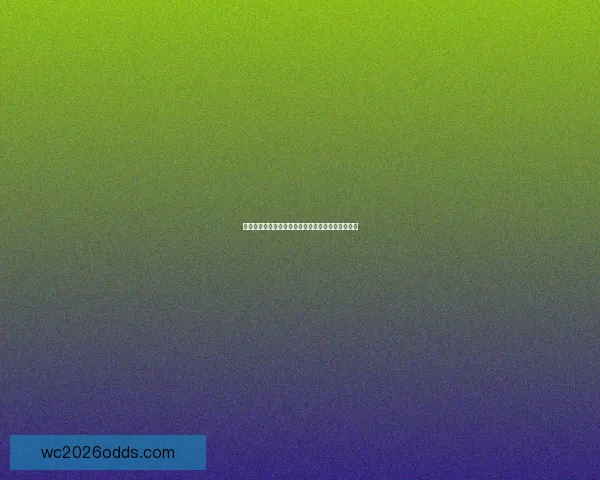 世界杯买球网站全新攻略指南助你轻松掌握投注技巧