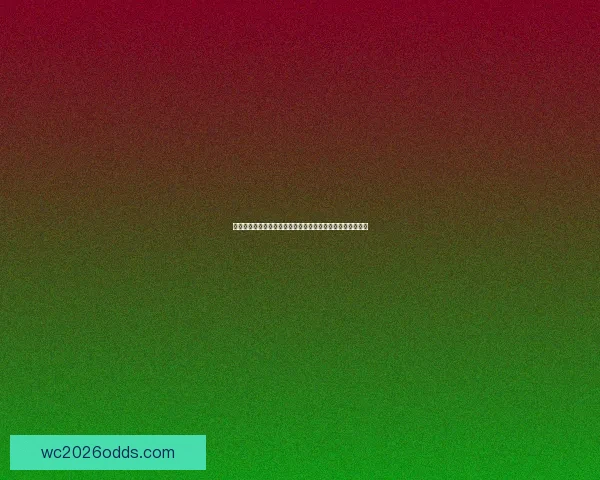 世界杯竞猜胜负规则解析与技巧分享，助你赢取更多预测奖励