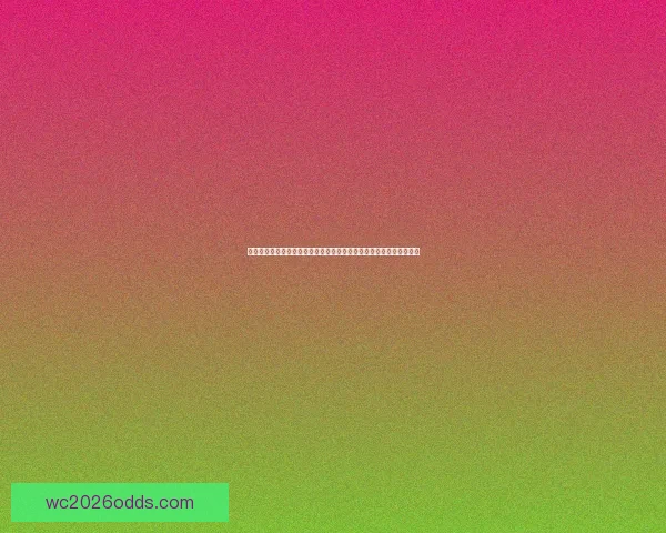 精彩世界杯竞猜活动来袭，丰厚奖品等你赢，参与即有机会赢取豪礼！