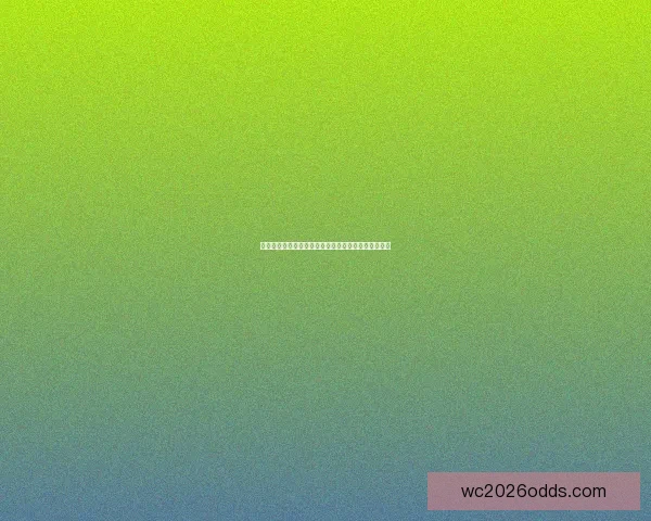 世界杯竞猜精彩开启尽在这里尽享足球狂欢与丰厚奖励