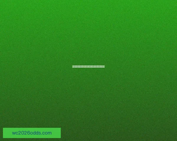 美加墨世界杯竞猜全攻略解析赛事走势与投注技巧