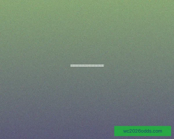 世界杯竞猜签到赢豪礼畅享精彩赛事每日奖励不停歇