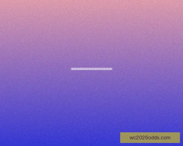 基于大数据与模型预测的世界杯竞猜走势分析与投注技巧研究