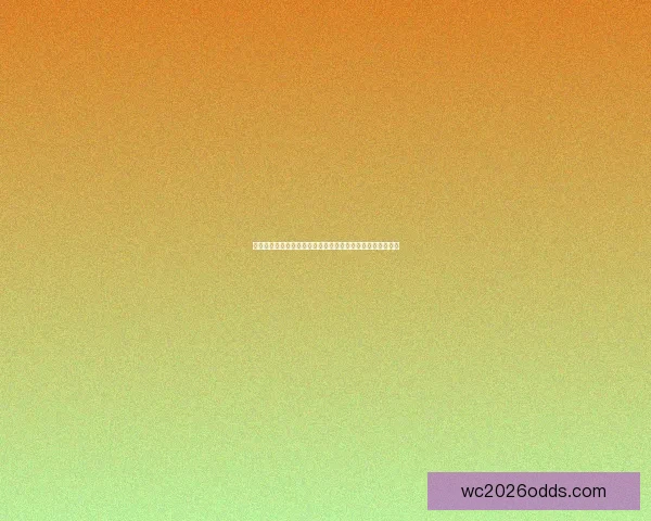 基于数据分析与球队状态评估的世界杯竞猜结果精准预测指南