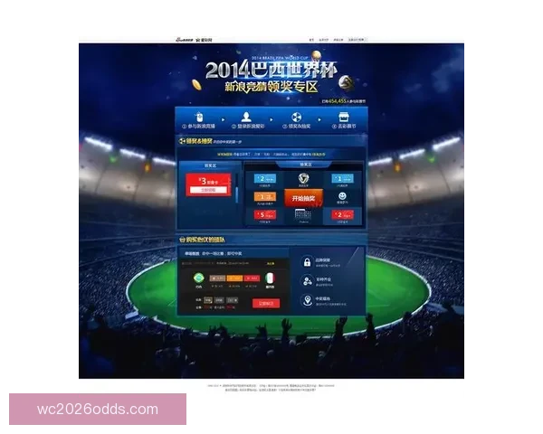 世界杯竞猜赔率波动分析与趋势预测：背后因素解析与投注策略探讨