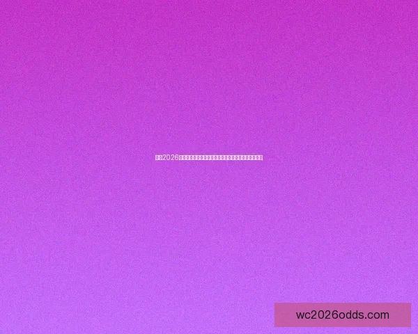 围绕2026世界杯分组规则解析赛制变化与各洲球队晋级机会格局